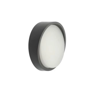 2025970-LED Външен Технически Осветител Vito ORI-CH, 12w, 845lm, 4000k (Неутрална Светлина), IP65 Ø160x74mm, Сив цвят